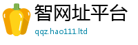 777788888888管家婆含二四六香香资料期期准用途